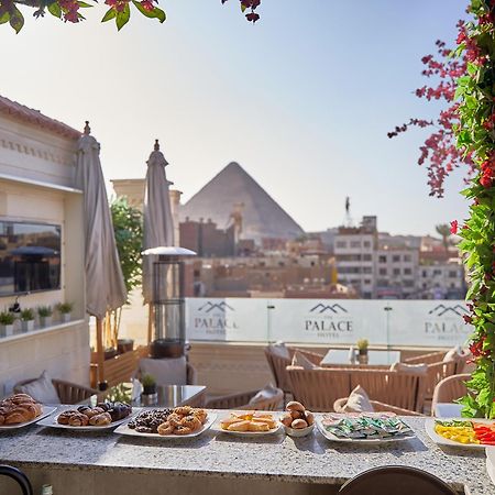 The Palace Pyramids Hotel Nazlet el-Sîsi エクステリア 写真