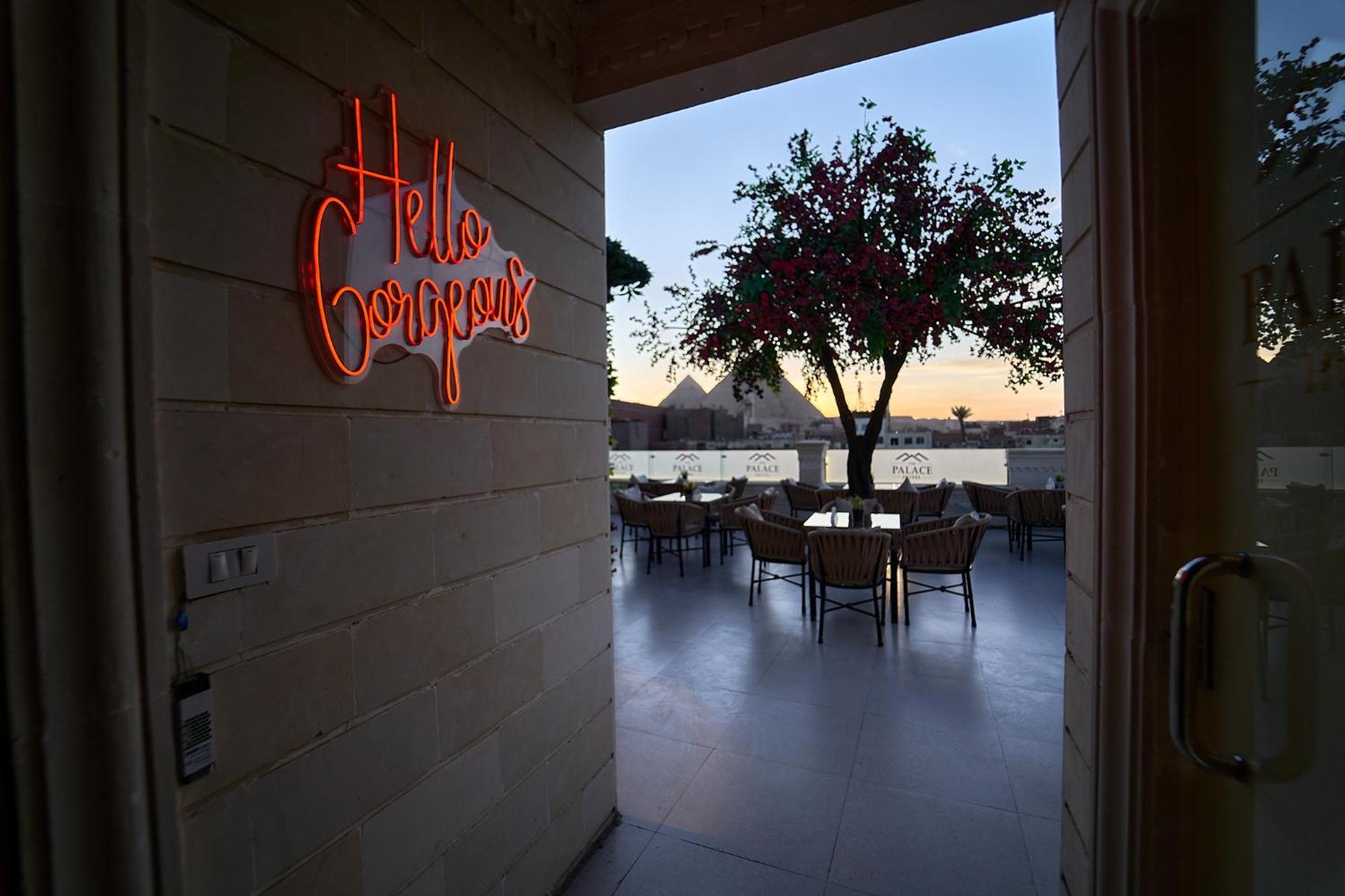 The Palace Pyramids Hotel Nazlet el-Sîsi エクステリア 写真
